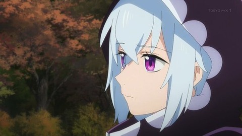 (84)