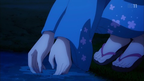 (271)