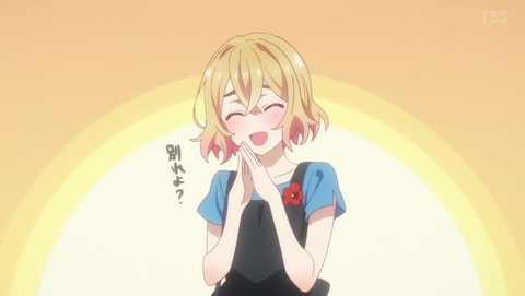 (233)