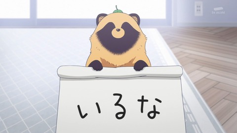 (293)
