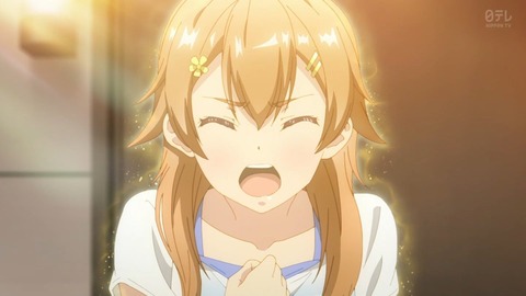 (97)