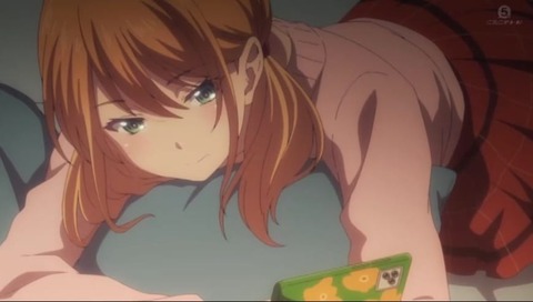 (194)