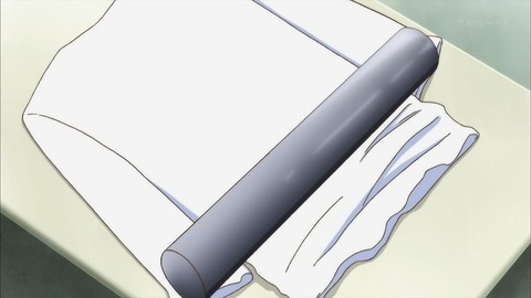 (536)