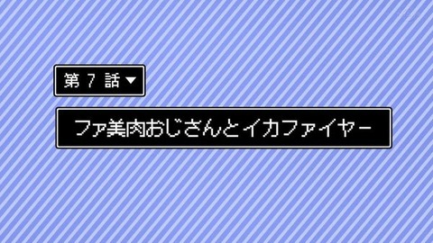 (113)