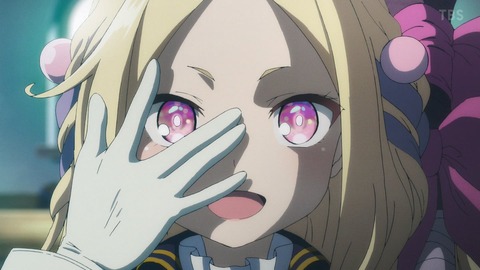 (81)