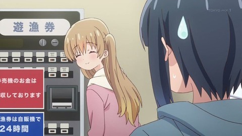 (110)
