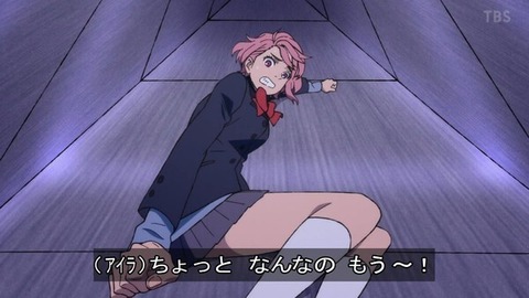 (133)