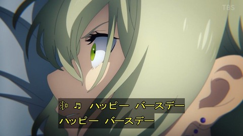 (82)