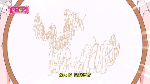 (295)
