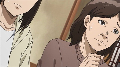 (53)