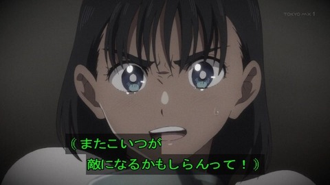 (93)