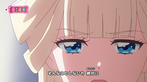 (302)