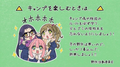 (248)