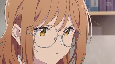 (237)