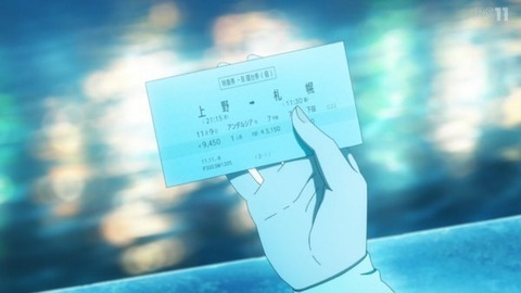 (313)