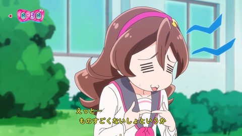 (213)