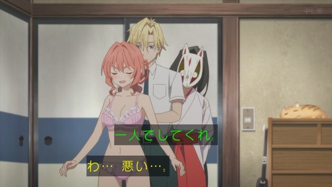 (146)