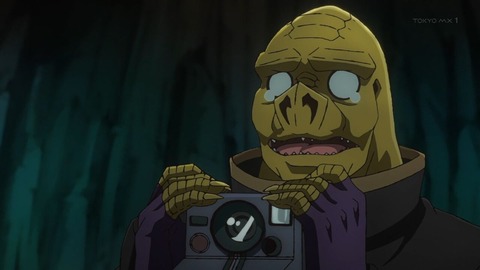 (281)