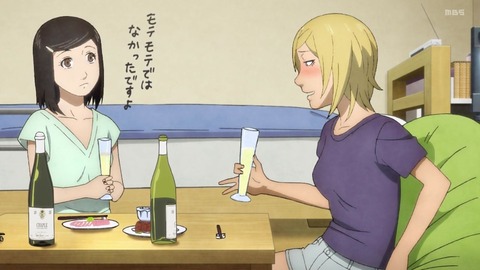 (96)