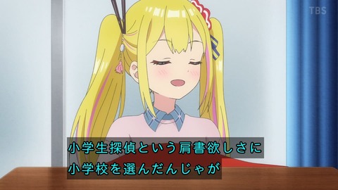 (263)