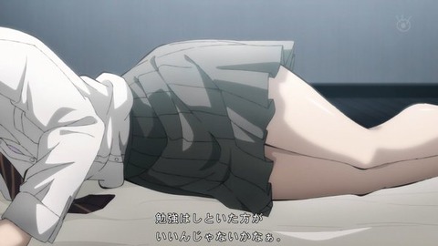 (210)