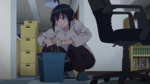 (373)