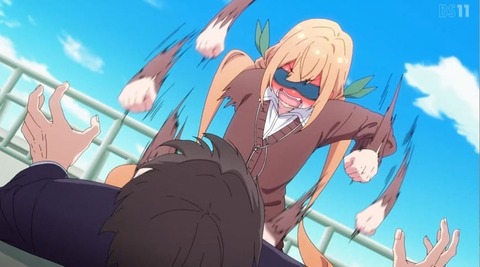 (347)