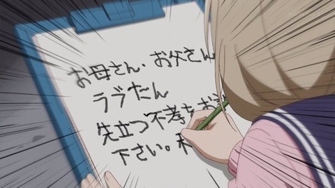 (327)