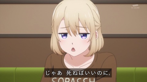 (33)