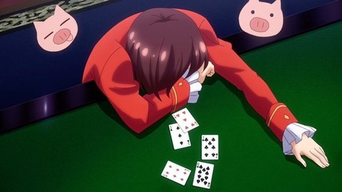 (127)