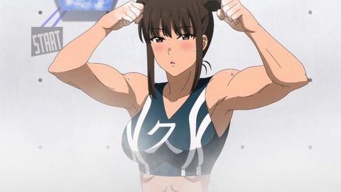 (257)