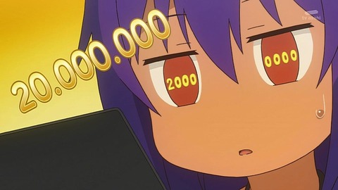 (420)