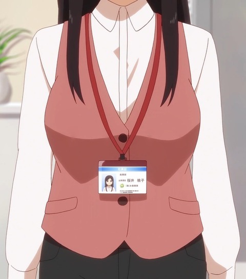 (256)