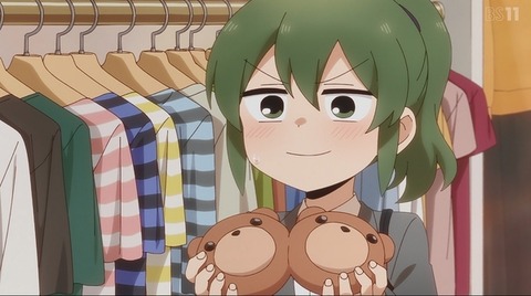(341)