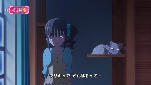 (241)