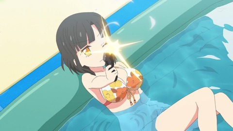 (207)