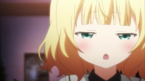 (254)
