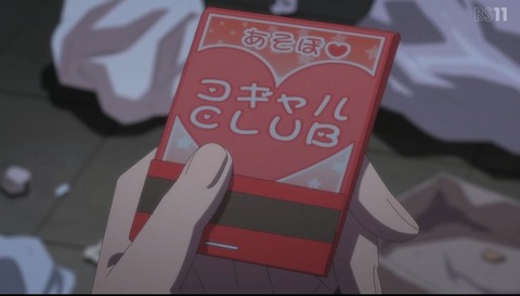 (412)