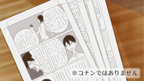 (154)