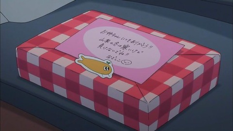 (240)