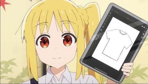 (66)