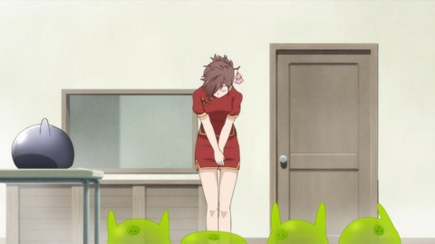 (320)