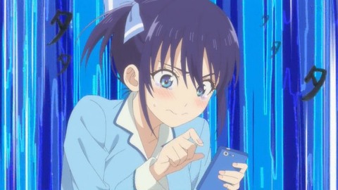 (244)