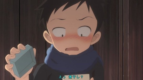 (269)