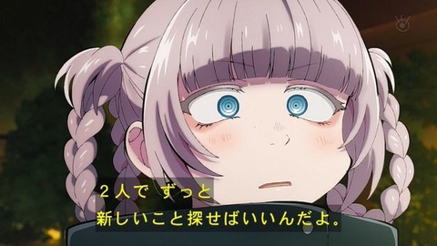 (239)