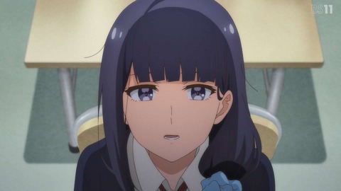 (381)