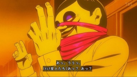 (260)