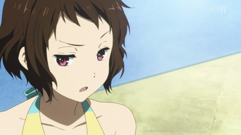 (214)