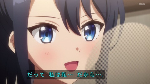 (233)