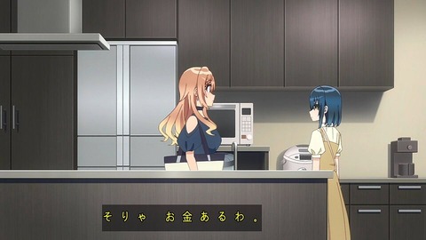 (11)